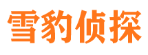 惠阳寻人公司